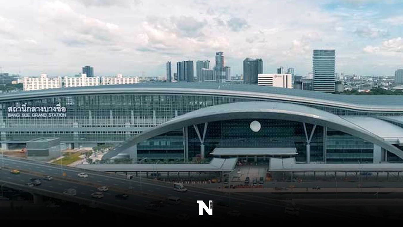 เจาะลึก "สถานีกลางบางซื่อ” สถานีรถไฟแห่งใหม่ของไทย