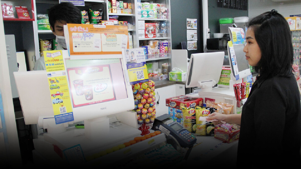 เคาน์เตอร์เซอร์วิสเปิดบริการ “โอนปุ๊บ รับปั๊บ” ผ่าน 7-Eleven เคาน์เตอร์เซอร์วิสเปิดบริการ “โอนปุ๊บ รับปั๊บ” ผ่าน 7-Eleven