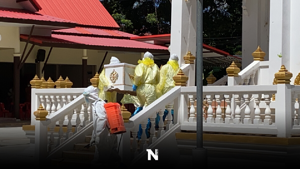 ครอบครัวหนุ่ม 40 ปีโพธิ์ศรีสุวรรณ ร่ำไห้โควิดคร่าชีวิตเสาหลัก ครอบครัวหนุ่ม 40 ปีโพธิ์ศรีสุวรรณ ร่ำไห้โควิดคร่าชีวิตเสาหลัก