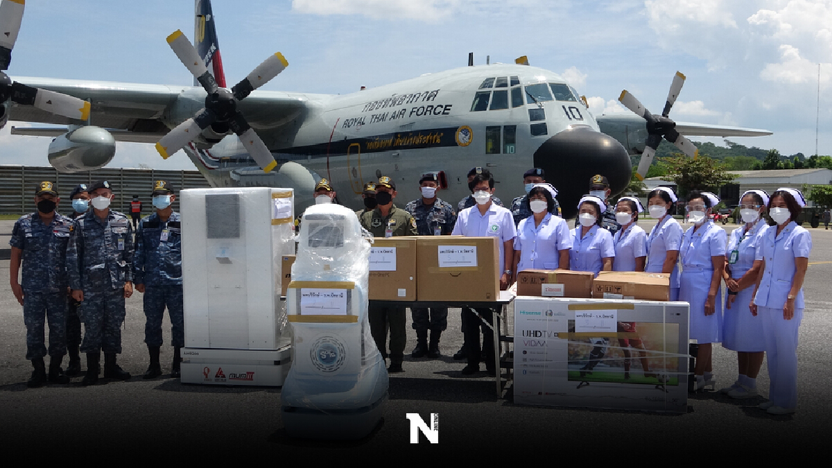 ทัพฟ้าบินนำส่งหุ่นยนต์ "มดบริรักษ์"-เวชภัณฑ์สู่จังหวัดชายแดนใต้
