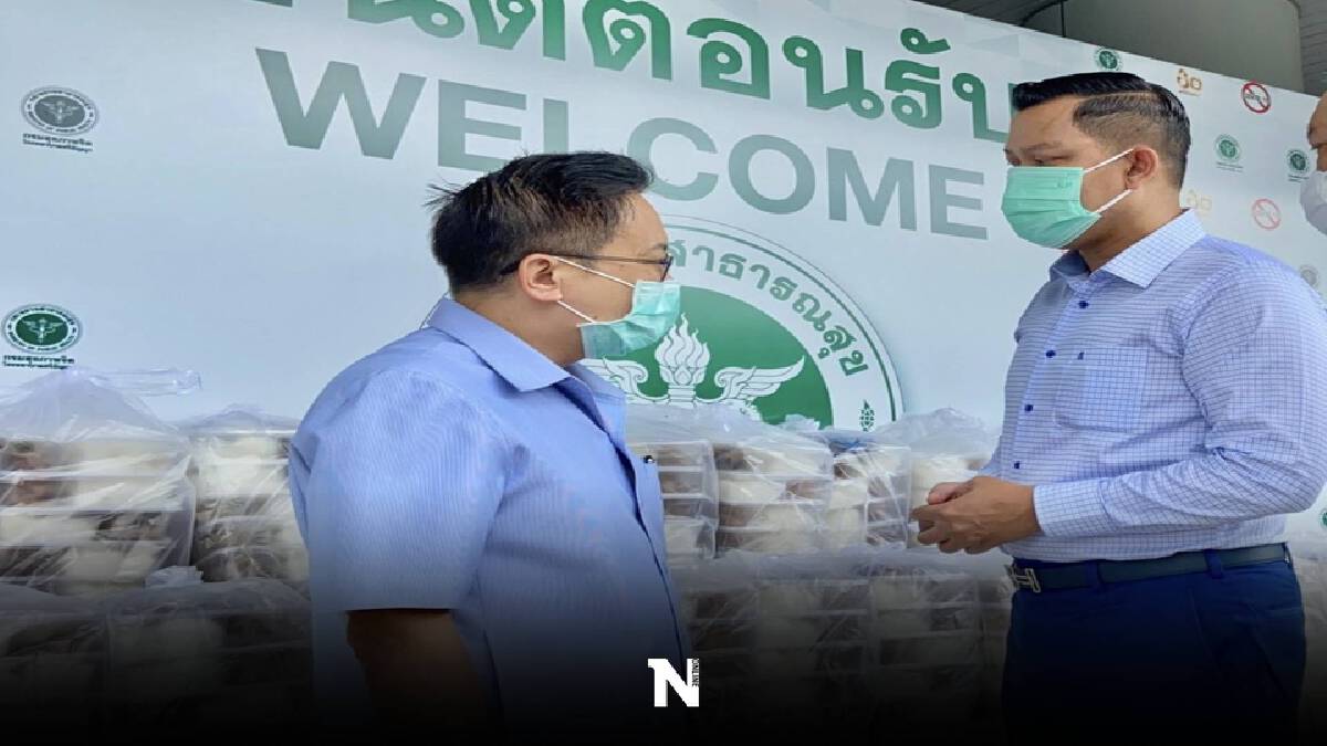 "ธนกร" สวน "พิธา" ทำตัวเก่งยิ่งกว่าหมอ ยันล็อกดาวน์ไม่สูญเปล่า "ธนกร" สวน "พิธา" ทำตัวเก่งยิ่งกว่าหมอ ยันล็อกดาวน์ไม่สูญเปล่า