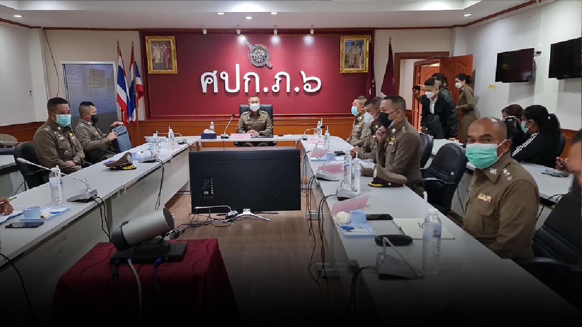 ปิดห้องประชุมเข้มถกคดีโจ้ถุงดำ-รุมโทรม ปิดห้องประชุมเข้มถกคดีโจ้ถุงดำ-รุมโทรม