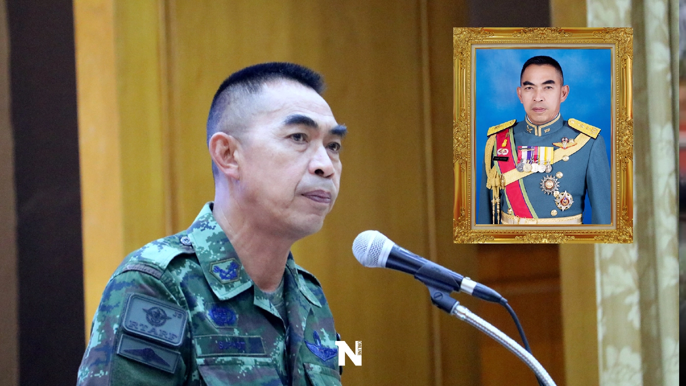 เปิดประวัติ ว่าที่เลขาฯ สมช.คนใหม่ ที่ชื่อ "พล.อ.สุพจน์ มาลานิยม"