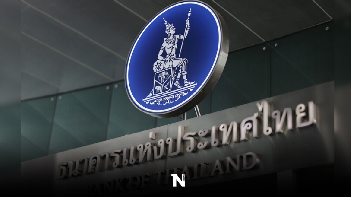 ธปท.ยันฐานะแบงก์แกร่ง ลดวงเงินคุ้มครองเงินฝากตามแผน ธปท.ยันฐานะแบงก์แกร่ง ลดวงเงินคุ้มครองเงินฝากตามแผน