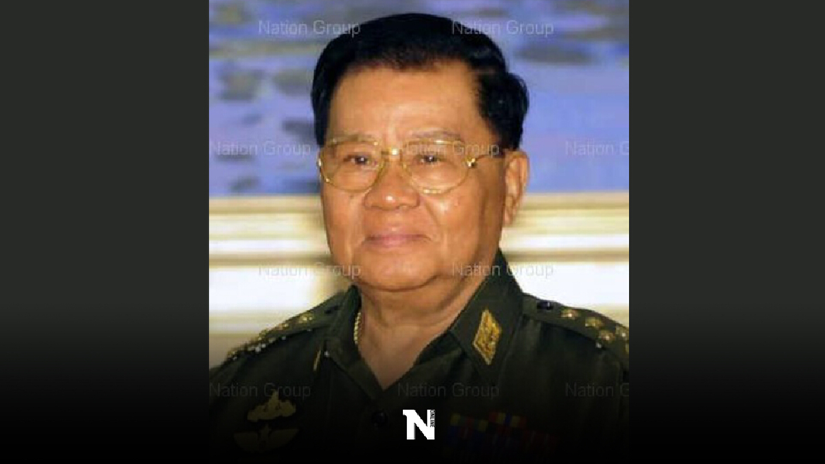 ไม่รอด อดีตผู้นำประเทศเมียนมาติดโควิด-19 ไม่รอด อดีตผู้นำประเทศเมียนมาติดโควิด-19