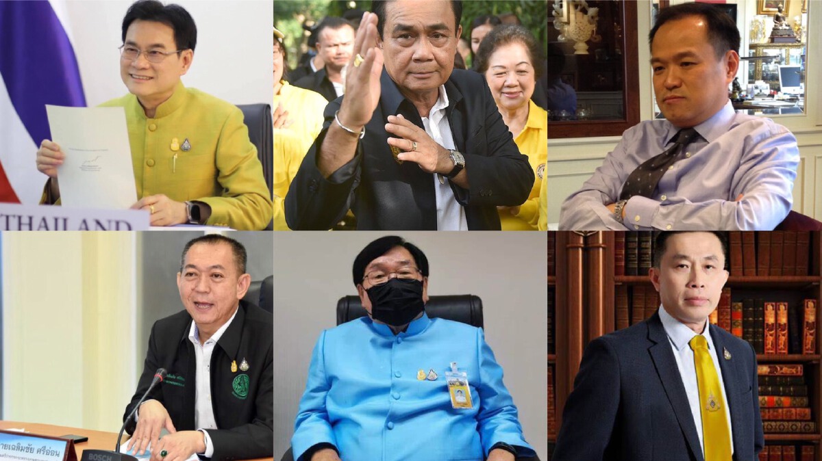 เปิดรายชื่อรัฐมนตรี ที่ถูกพรรคเพื่อไทยยื่นอภิรายไม่ไว้วางใจ 16 ส.ค.นี้ เปิดรายชื่อรัฐมนตรี ที่ถูกพรรคเพื่อไทยยื่นอภิรายไม่ไว้วางใจ 16 ส.ค.นี้