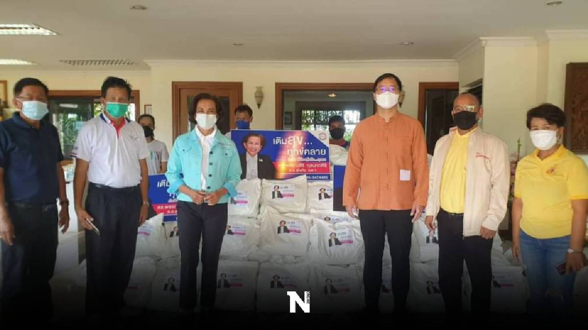 "ส.ส.พรรณสิริ" ขอบคุณ "บิ๊กป้อม" จัดถุงยังชีพช่วยชาวสุโขทัย 1,000 ชุด