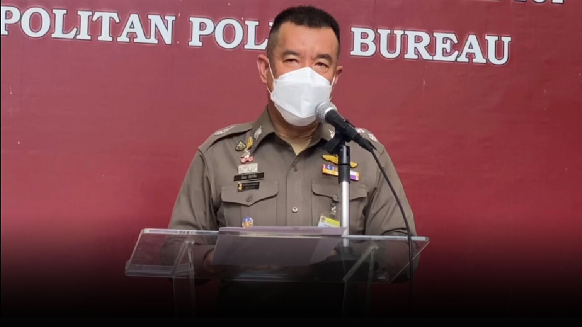 ตำรวจนครบาลสรุปคดีม็อบก.ค.-ส.ค.90คดี ตำรวจนครบาลสรุปคดีม็อบก.ค.-ส.ค.90คดี