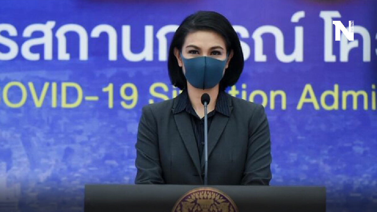ศบค.เจออีก 7 คลัสเตอร์ใหม่ “ตลาดโกลเดนท์เกต”ติดเชื้อพุ่ง 231 ราย ศบค.เจออีก 7 คลัสเตอร์ใหม่ “ตลาดโกลเดนท์เกต”ติดเชื้อพุ่ง 231 ราย