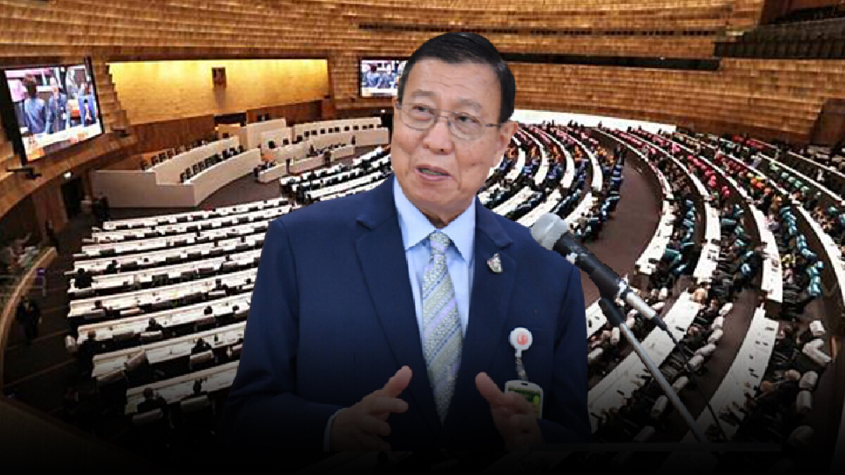 รัฐสภาถกเดือด! ประชุมร่วมพิจารณาร่างกฎหมายยาเสพติด