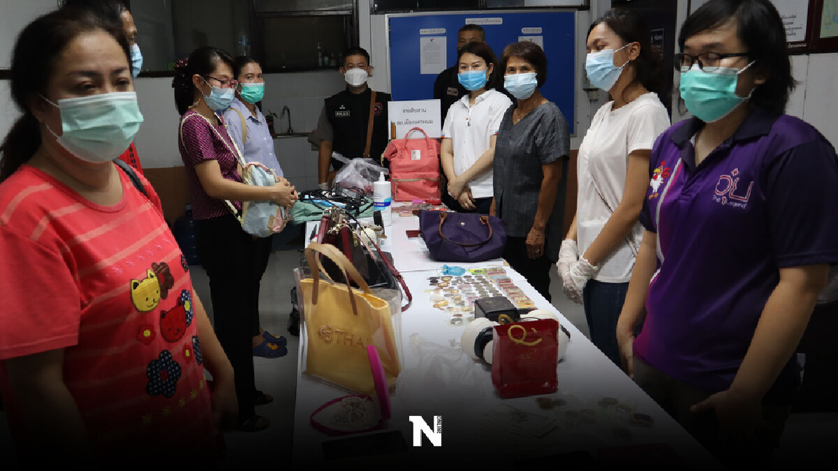 รวบโจรสาวตระเวนงัดบ้าน อ้างพิษโควิดตกงาน รวบโจรสาวตระเวนงัดบ้าน อ้างพิษโควิดตกงาน