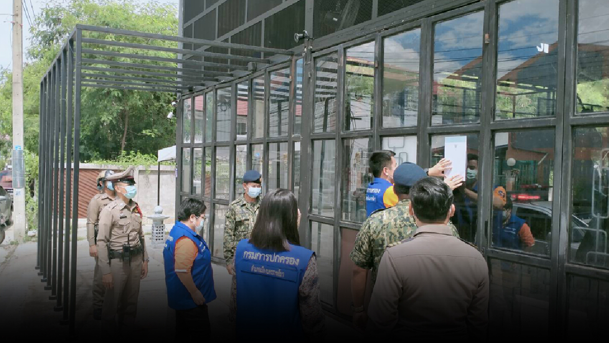 โคราช สั่งปิดสถานบริการชื่อดัง ย่านถนนสุรนารายณ์ 5 ปี โคราช สั่งปิดสถานบริการชื่อดัง ย่านถนนสุรนารายณ์ 5 ปี