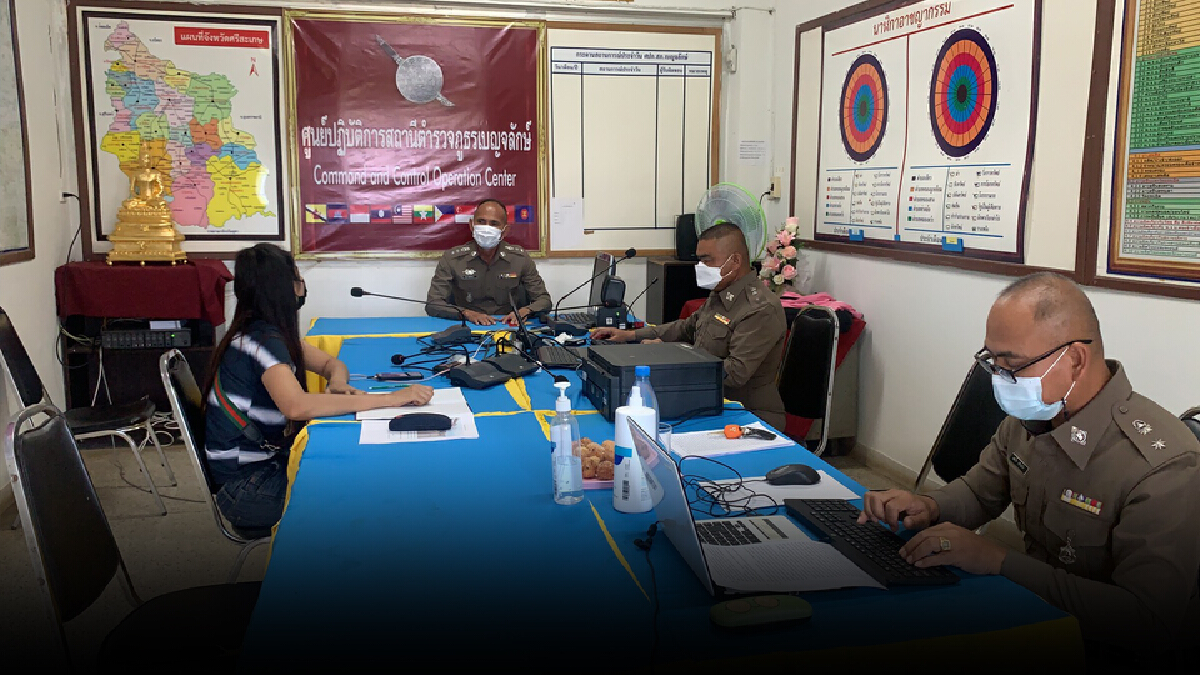 เปิดข้อมูลลับสาวบุรีรัมย์ ส่งภาพเปลือยกายตนให้อสูรกายก่อนมาพบ