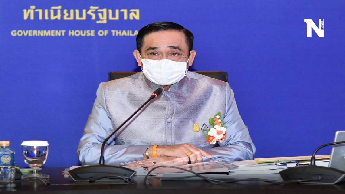 นายกฯ ซื้อ ลำไย มังคุด เงาะ ช่วยเกษตรกร ส่งให้เจ้าหน้าที่ด่านหน้า