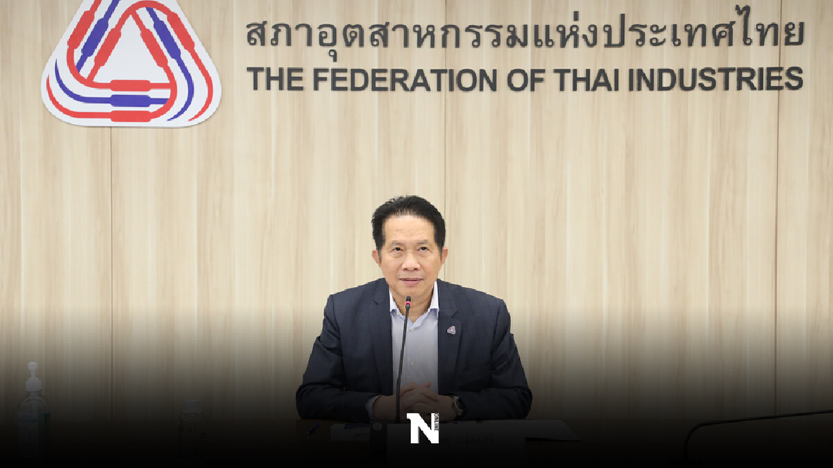 ส.อ.ท. นำร่องยกระดับ รพ.สนามสมุทรสาครเป็นสีเหลืองเข้ม