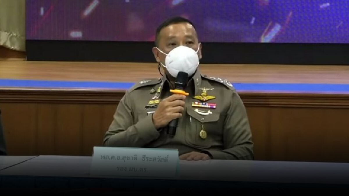 ชาวเน็ตวิจารณ์ยับ การทำหน้าที่ของ "รองผบ.ตร."