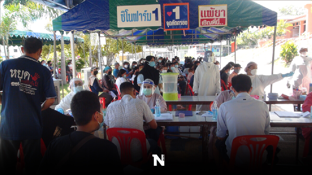 รพ.เบตง ฉีดวัคซีนโควิดเนื่องในวันแม่แห่งชาติ ถวายเป็นพระราชกุศล รพ.เบตง ฉีดวัคซีนโควิดเนื่องในวันแม่แห่งชาติ ถวายเป็นพระราชกุศล