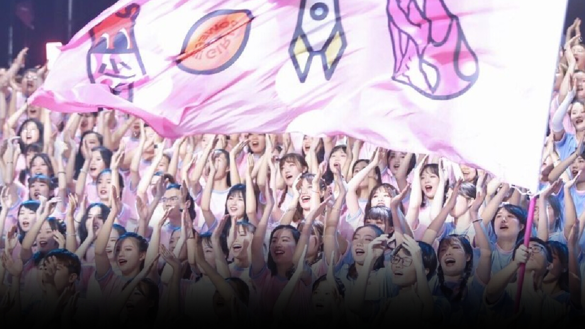 จีนคุมเข้มวัฒนธรรมแฟนคลับ หลังพบสร้างปัญหาสังคมหลายอย่าง จีนคุมเข้มวัฒนธรรมแฟนคลับ หลังพบสร้างปัญหาสังคมหลายอย่าง