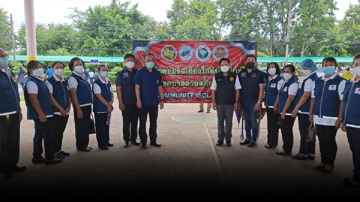 เทศบาลตำบลศีขรภูมิส่งมอบศูนย์พักคอยรอเตียงใกล้บ้าน เทศบาลตำบลศีขรภูมิส่งมอบศูนย์พักคอยรอเตียงใกล้บ้าน