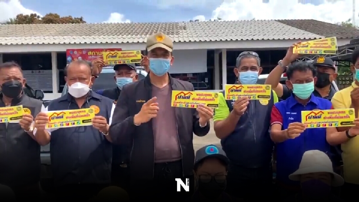 นภอ.ตะกั่วทุ่งนำทีมเคาะประตูบ้านรณรงค์ป้องกันการแพร่ระบาดโควิด-19 นภอ.ตะกั่วทุ่งนำทีมเคาะประตูบ้านรณรงค์ป้องกันการแพร่ระบาดโควิด-19
