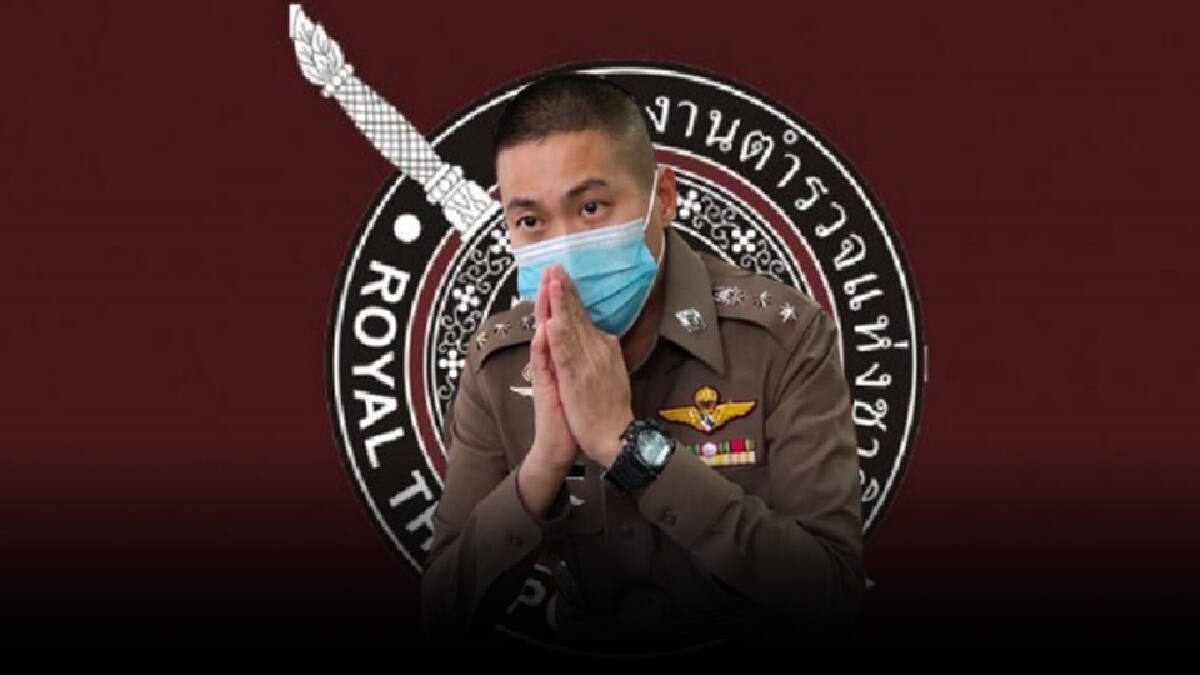 ทางสายมืด“ปฏิรูปตำรวจ”จุดดับกระบวนการ ยธ.