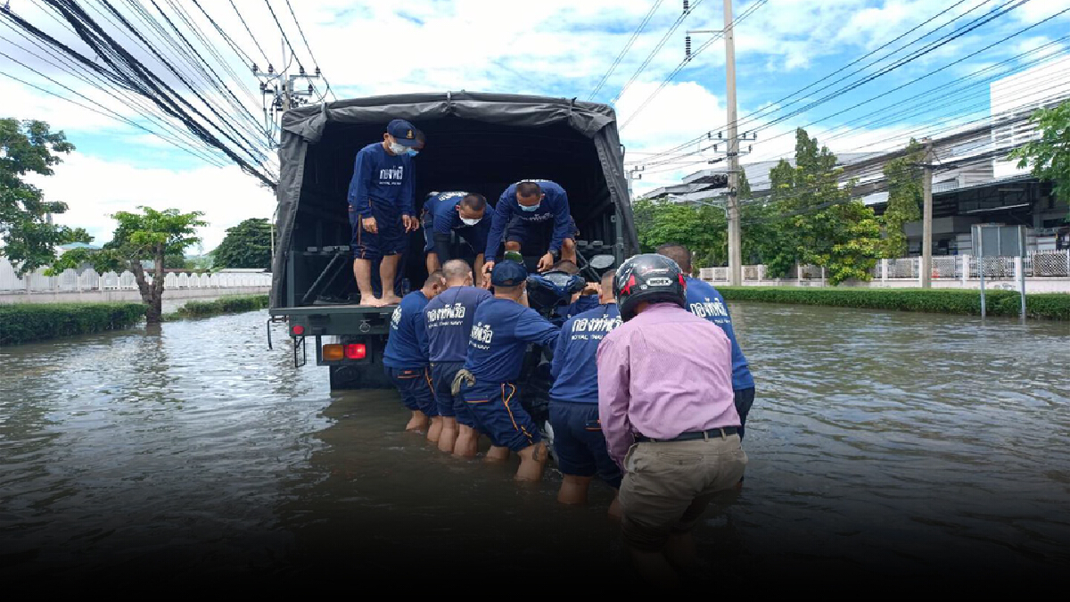 มท. เฝ้าระวังน้ำท่วมฉับพลัน ช่วยชาวสมุทรปราการ มท. เฝ้าระวังน้ำท่วมฉับพลัน ช่วยชาวสมุทรปราการ