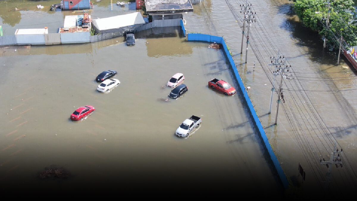 สถานการณ์น้ำท่วมในนิคมบางปูเริ่มดีขึ้นแล้ว