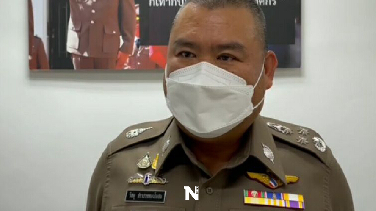 จเรตำรวจฯสั่งฟันอมเบี้ยเลี้ยงโควิค พัทลุง