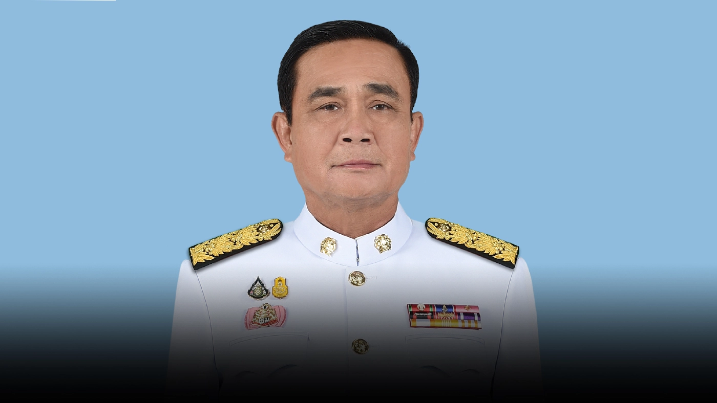 ประวัติ พล.อ.ประยุทธ์ จันทร์โอชา นายกรัฐมนตรี