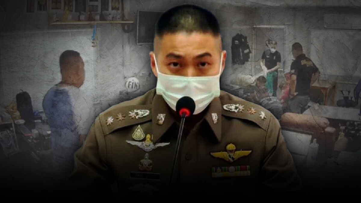 นักกฎหมาย ตั้งข้อสังเกต คลิป ผกก.โจ้ “คลุมถุงดำ อาชญากรรมแผ่นดิน”
