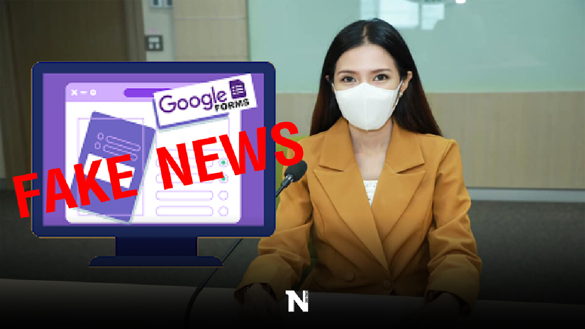 ดีอีเอส เตือน! มิจฉาชีพปลอม SMS เงินเยียวยา ม.33 ดีอีเอส เตือน! มิจฉาชีพปลอม SMS เงินเยียวยา ม.33