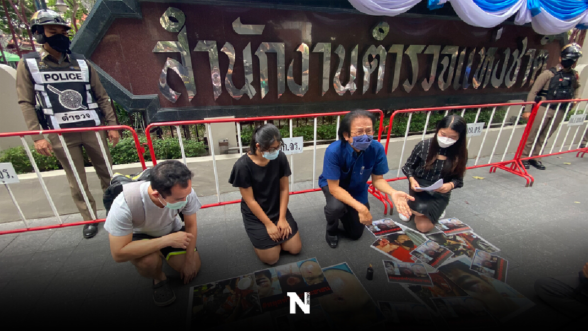 "หมอทศพร" วอนตำรวจหยุดความรุนแรงทำร้ายปชช.