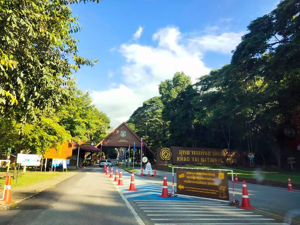 อุทยานแห่งชาติเขาใหญ่ปิดจุดชมวิวอีก2จุด หวั่นเกิดอันตรายนักท่องเที่ยว อุทยานแห่งชาติเขาใหญ่ปิดจุดชมวิวอีก2จุด หวั่นเกิดอันตรายนักท่องเที่ยว