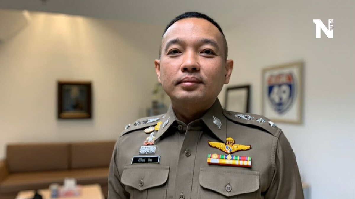 ส่อแววเจ้าหน้าที่ทุจริตแฮ็กระบบขายคิวฉีดวัคซีน ส่อแววเจ้าหน้าที่ทุจริตแฮ็กระบบขายคิวฉีดวัคซีน