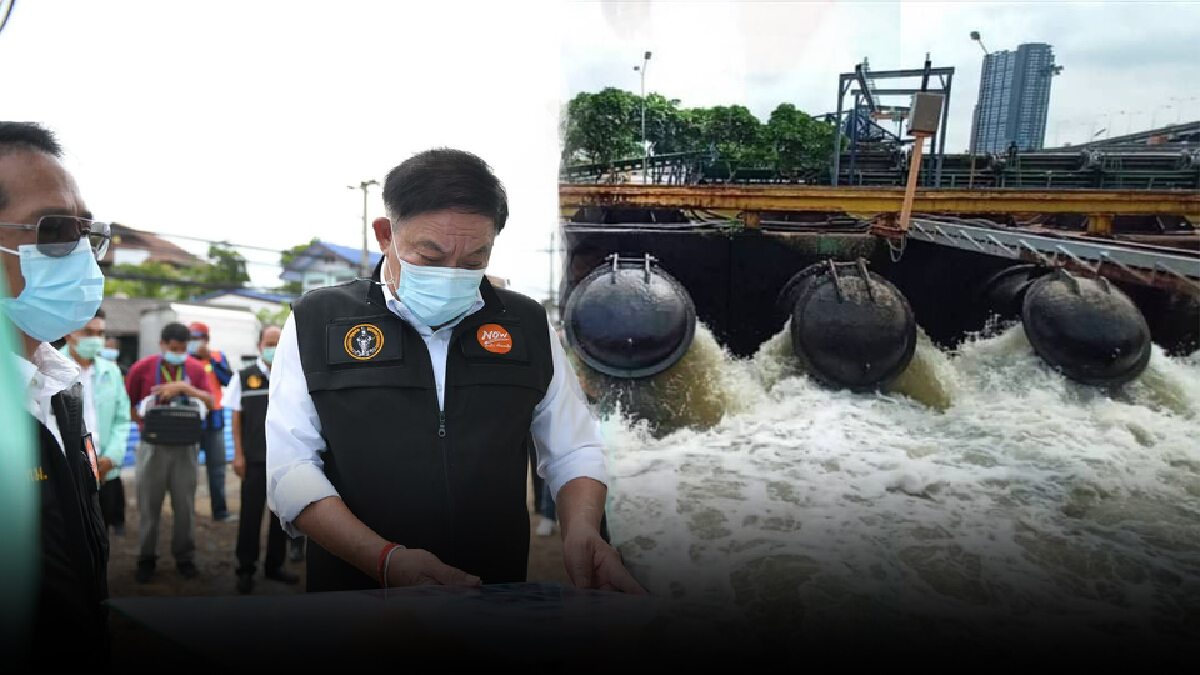 กทม.เตรียมระบบการระบายน้ำพร้อมรับมือฝนตกหนัก ช่วงนี้ถึง 3 ก.ย. 64 กทม.เตรียมระบบการระบายน้ำพร้อมรับมือฝนตกหนัก ช่วงนี้ถึง 3 ก.ย. 64