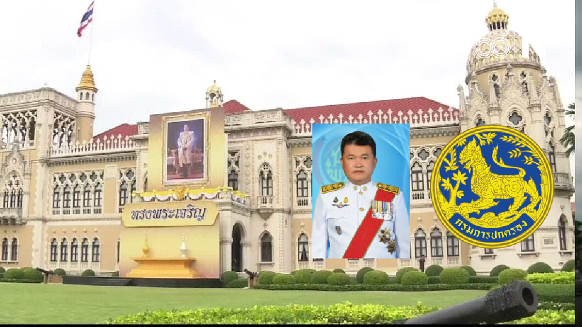 สะพัดมหาดไทย เสนอครม.ตั้ง "สุทธิพงษ์ จุลเจริญ"นั่งปลัดมท.