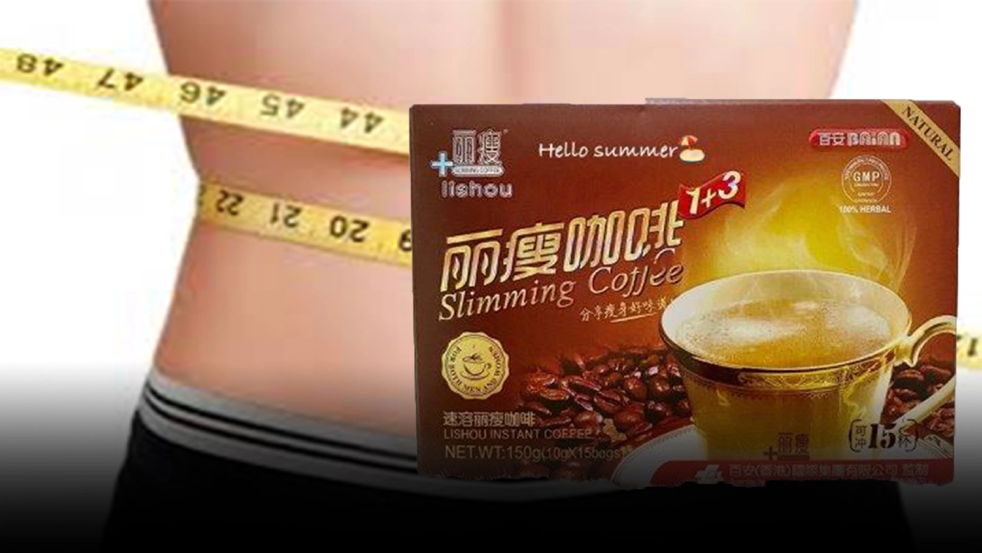 อย.เตือน อย่าซื้อกาแฟลดน้ำหนักใส่สารไซบูทรามีน