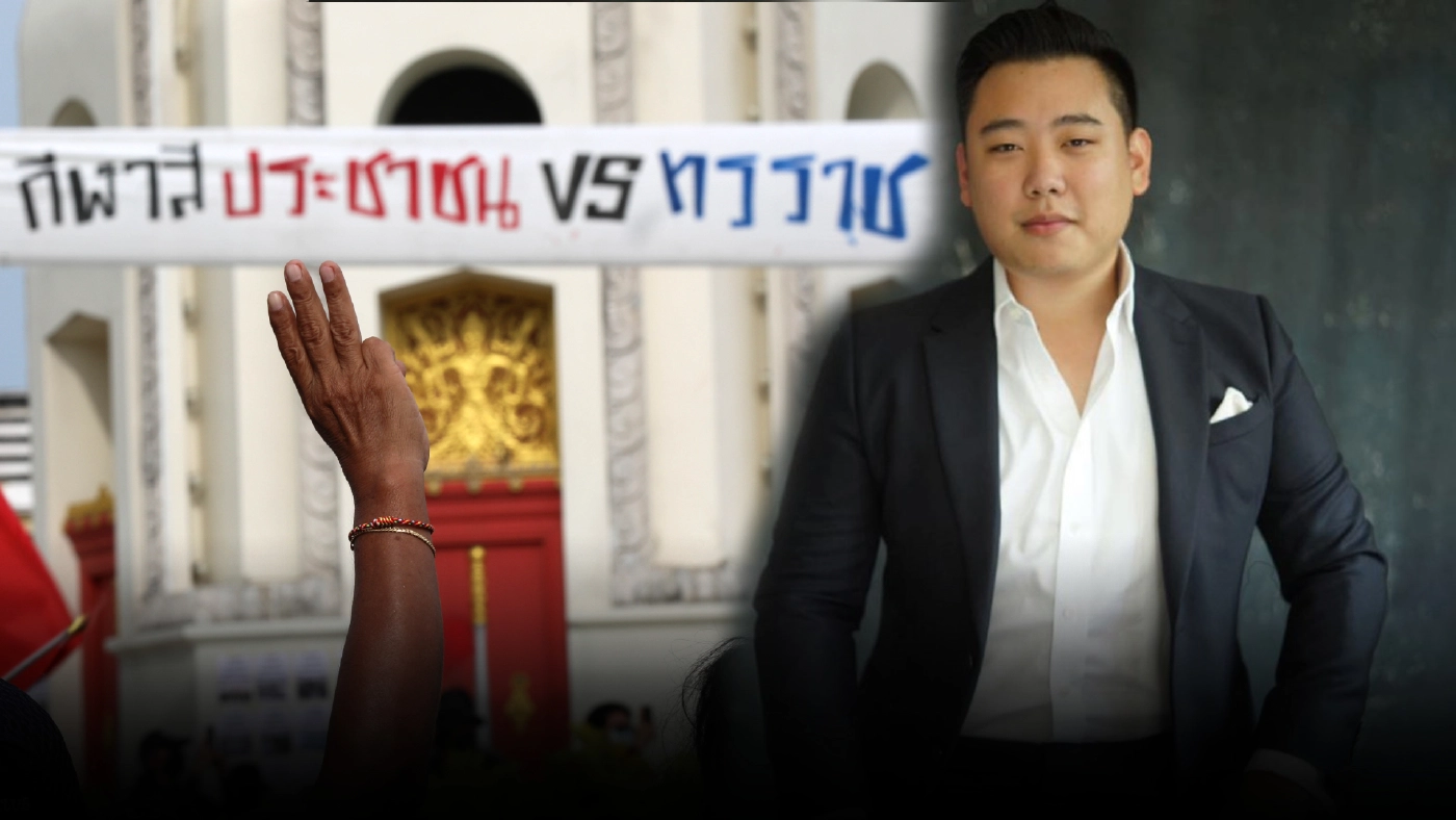 รับแล้ว! คลิปเสียงคล้าย "ไฮโซลูกนัท" รับแต่งตัวเอาขำไม่มีเจตนาหมิ่น รับแล้ว! คลิปเสียงคล้าย "ไฮโซลูกนัท" รับแต่งตัวเอาขำไม่มีเจตนาหมิ่น