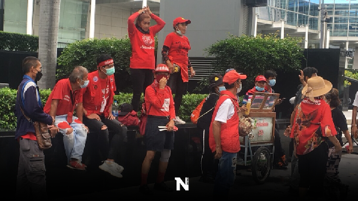 เสื้อแดงทยอยร่วมชุมนุมราชประสงค์ไล่ประยุทธ์ เสื้อแดงทยอยร่วมชุมนุมราชประสงค์ไล่ประยุทธ์