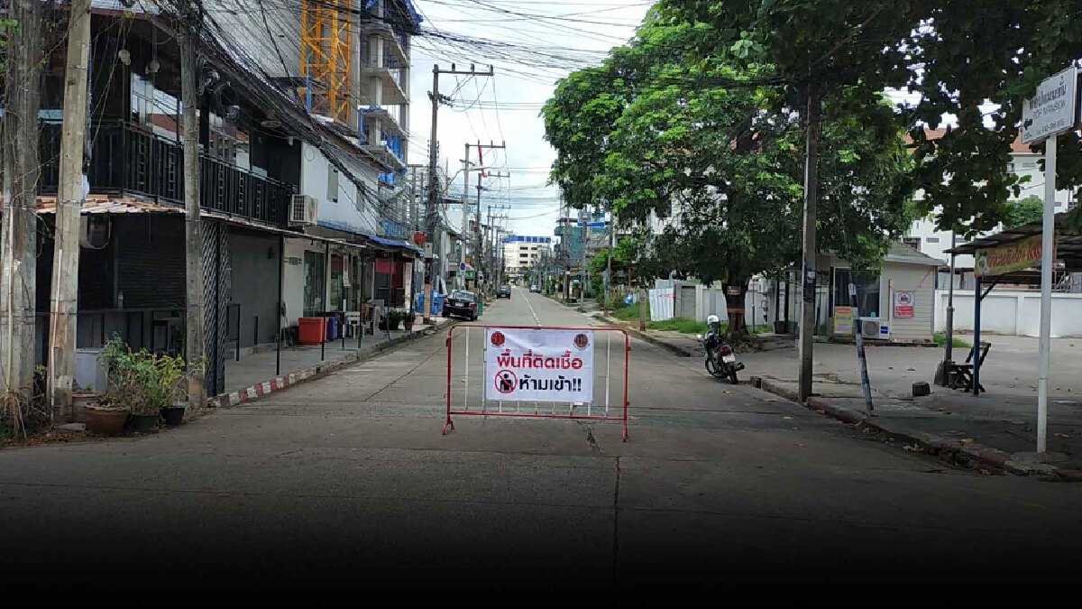 ปิดย่านบาร์ฝรั่ง7วันตรวจหาเชื้อติดโควิดเพิ่มเป็น33ราย