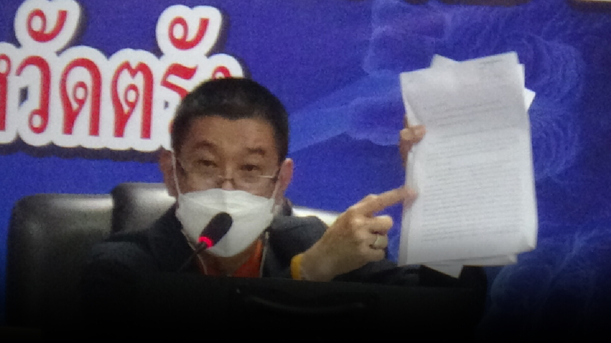 คกก.โรคติดต่อจ.ตรัง สั่งซีลรง.แปรรูปไม้ยางเพิ่ม