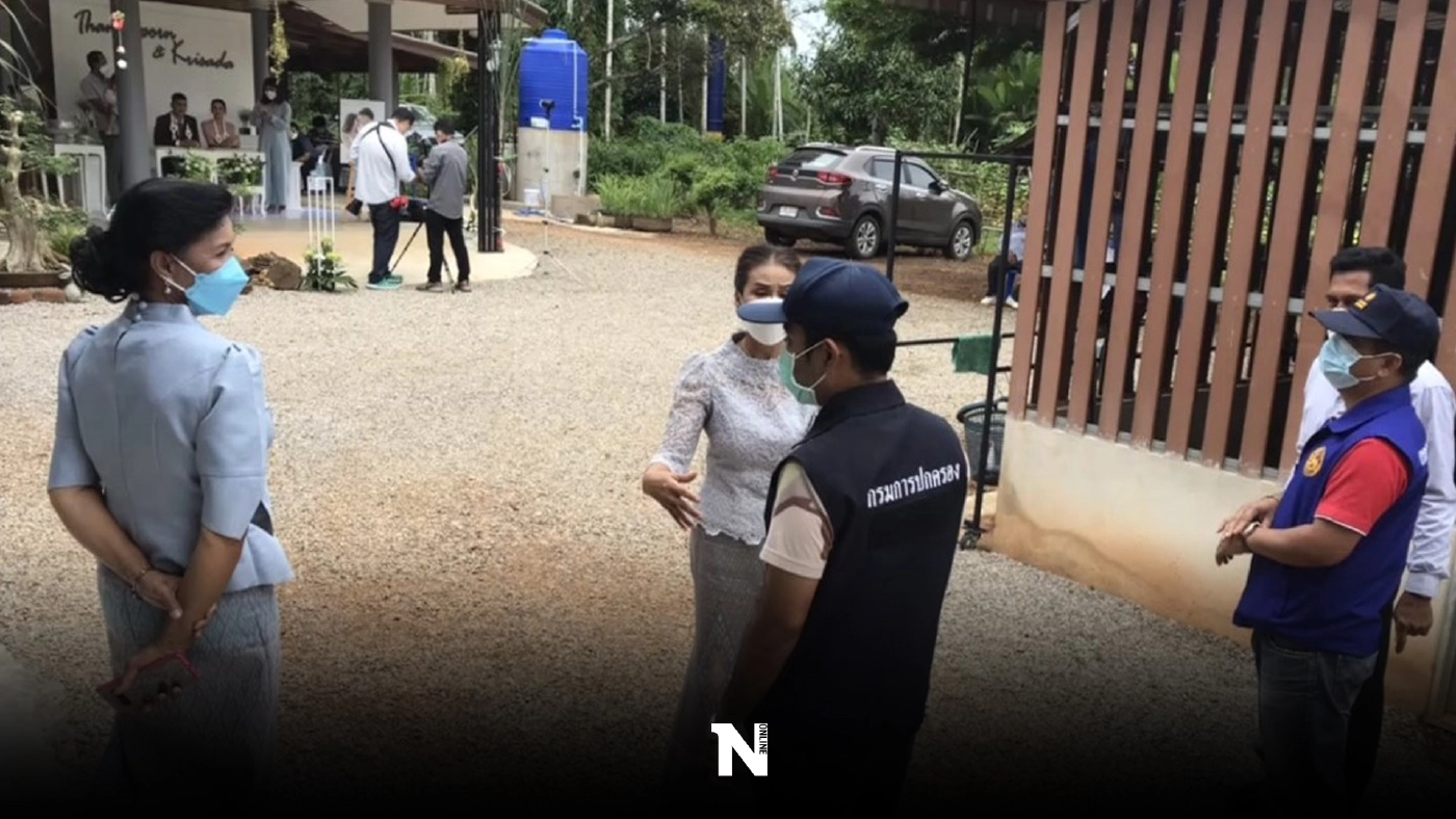 จนท.บุกยกเลิกงานแต่ง ฝืนคำสั่งคนร่วมงานนับร้อย