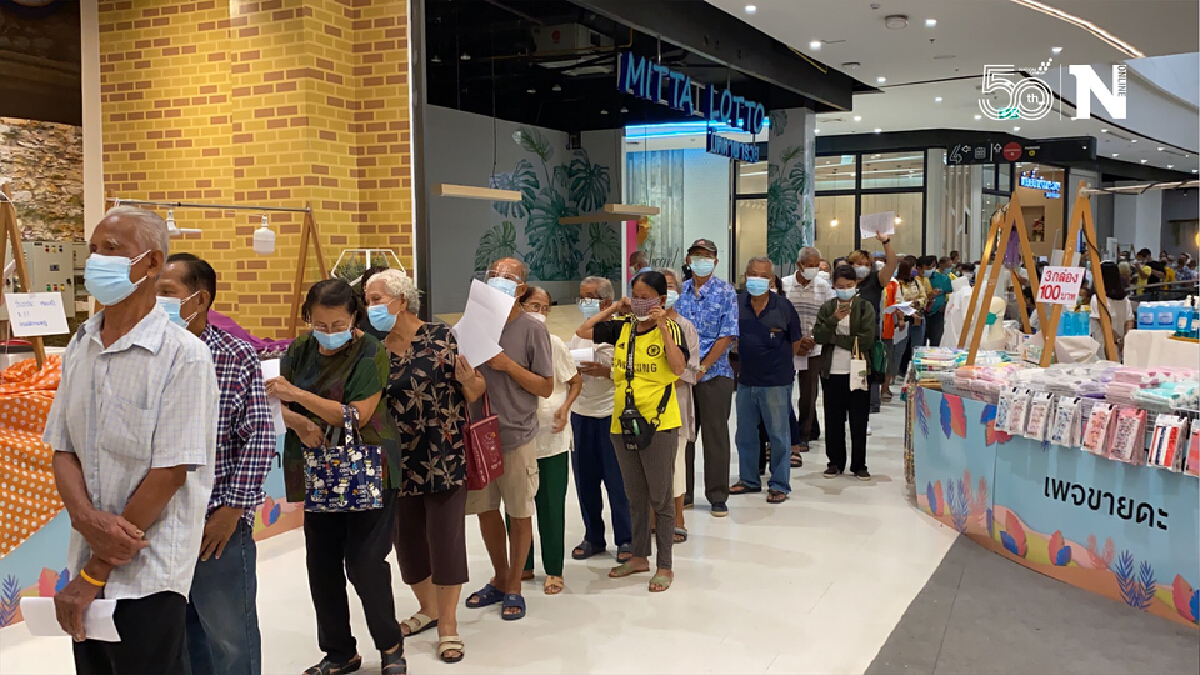 รพ.มหาราชโคราช  เปิด วอล์คอิน ฉีดวัคซีนกลุ่มเสี่ยงสูง