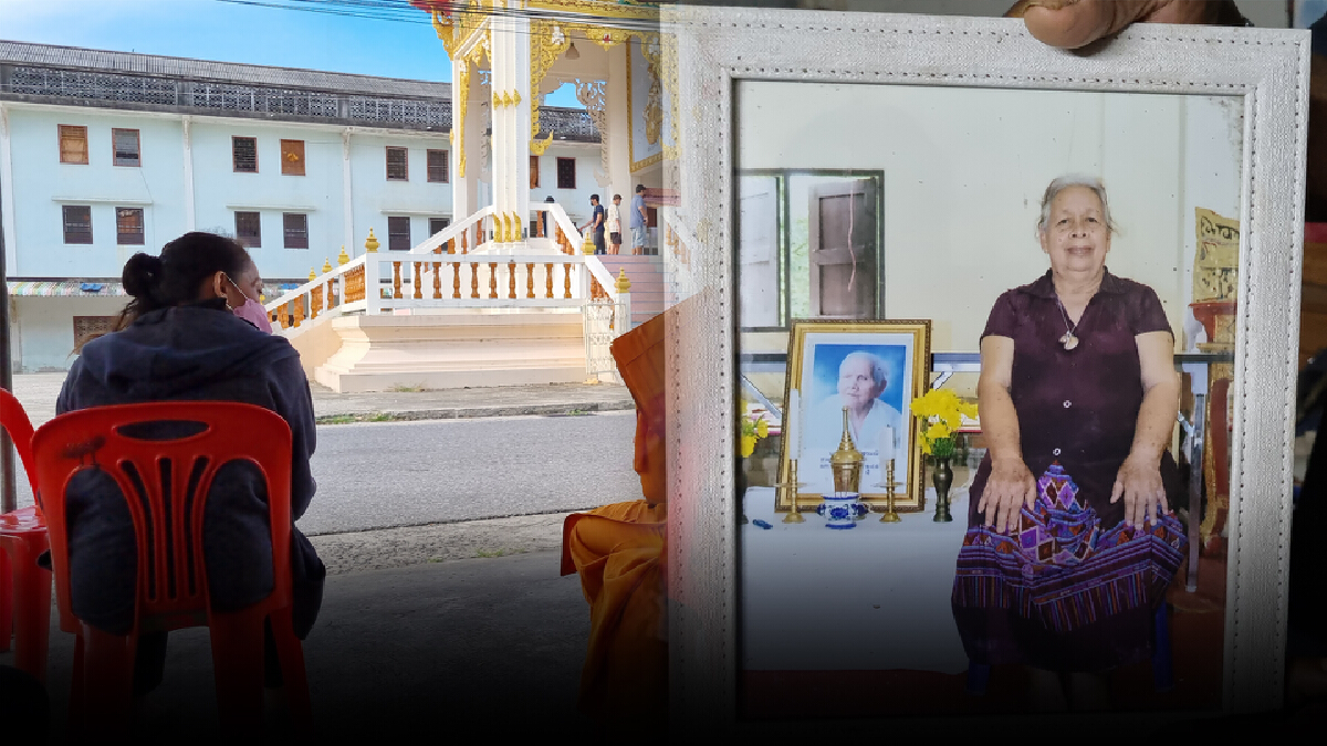 สุดเศร้า!โควิดคร่าชีวิตป้าขายข้าวแกงราคาถูก เมืองหาดใหญ่