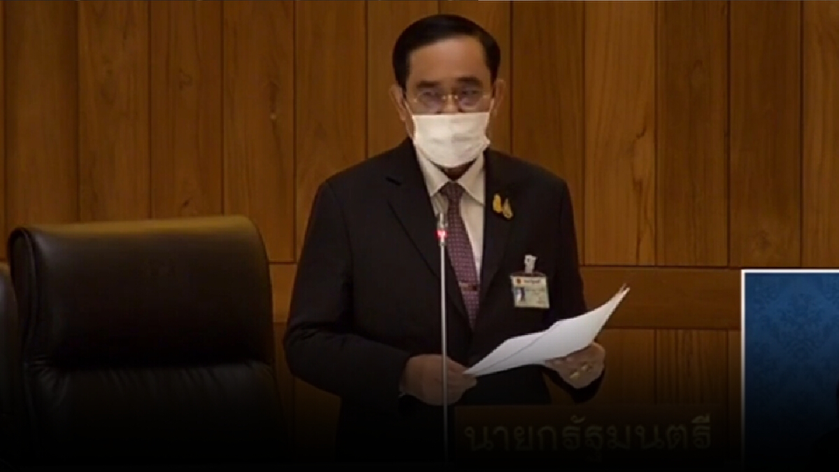 “นายกฯ” ขิง “เสรีพิศุทธ์” ประสบการณ์ต่าง  เผย“สวดมนต์ทุกวัน จะไม่ทำอะไรผิด”