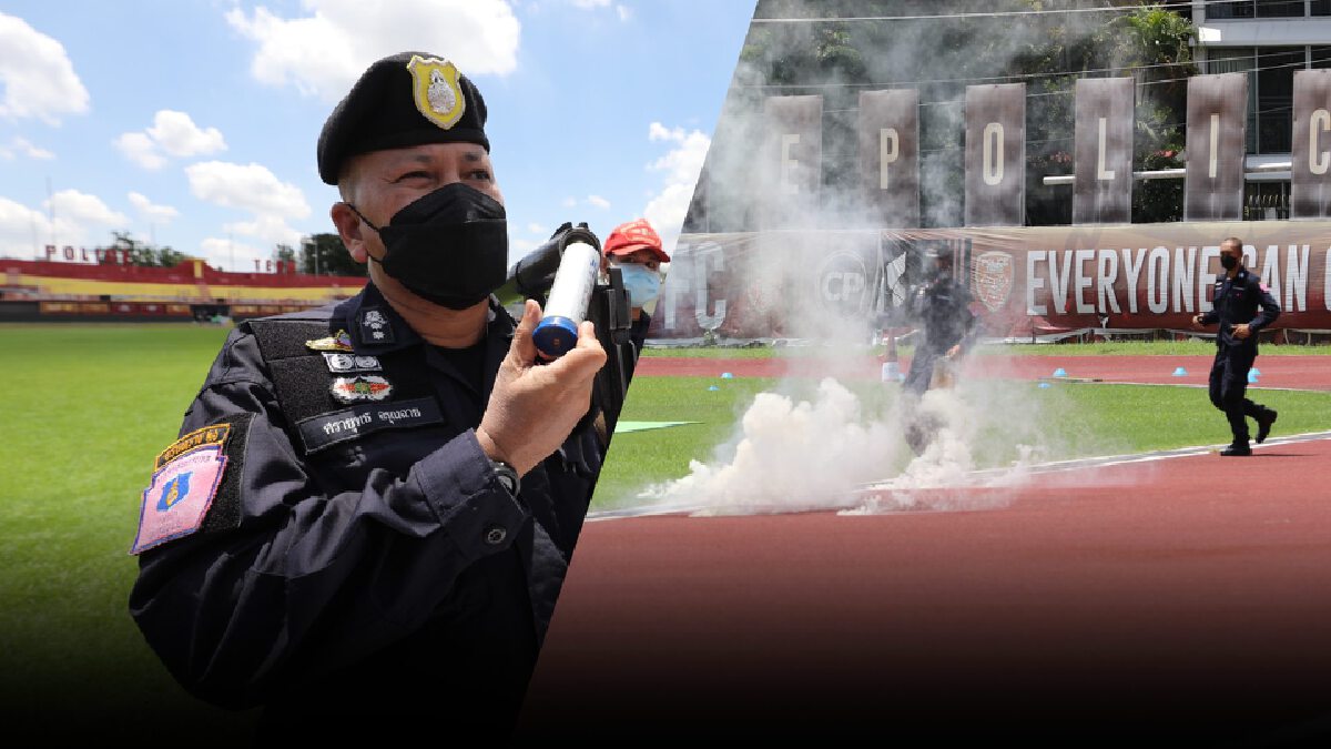 ตร.โชว์สาธิตยิง "แก๊สน้ำตา" แนววิถีโค้งไม่เป็นอันตรายต่อผู้ชุมนุม