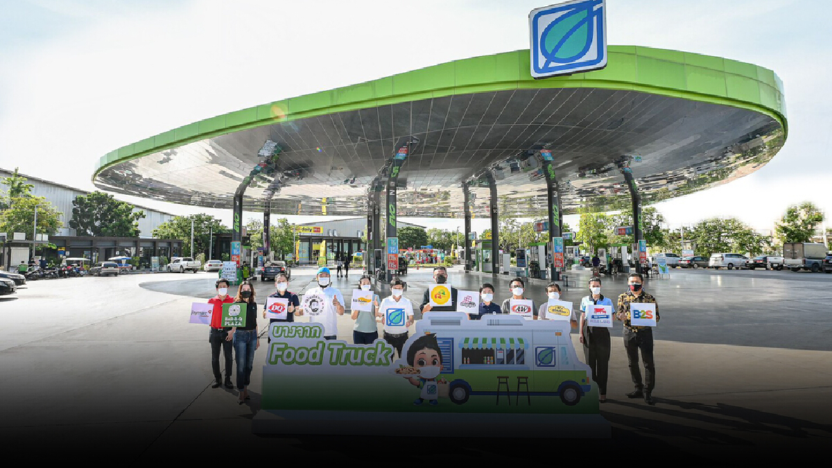 บางจากฯ รุกโมเดลธุรกิจ Food Truck รับวิถีชีวิตคนเมือง