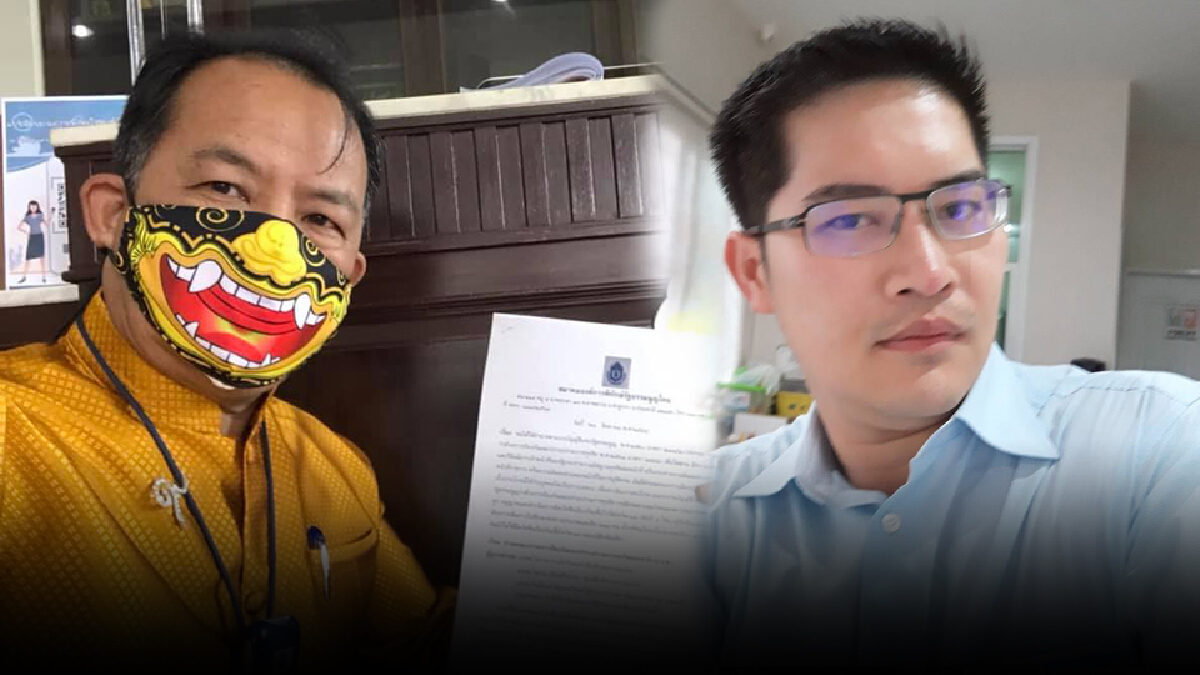 ศรีสุวรรณร้อง ป.ป.ช. สอบ เต้ พระราม 7 ท้านายกฯต่อย ชี้ขัดจริยธรรมร้ายแรง ศรีสุวรรณร้อง ป.ป.ช. สอบ เต้ พระราม 7 ท้านายกฯต่อย ชี้ขัดจริยธรรมร้ายแรง
