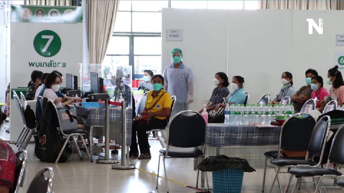 ทดสอบ"พิดโลกพร้อม"-นำร่องวันแรก 500 คน ทดสอบ"พิดโลกพร้อม"-นำร่องวันแรก 500 คน
