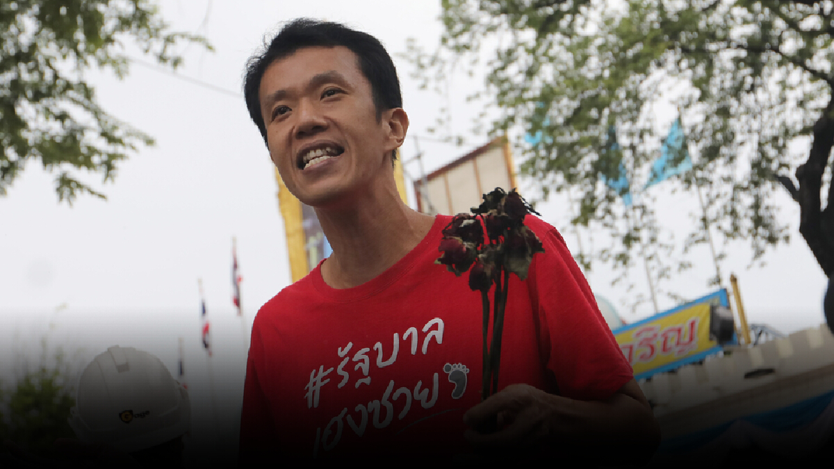 “เอกชัย” ซัดติ่งแดง เก่งแต่บนคีย์บอร์ดไม่เคยเห็นหน้าในสนามจริง !
